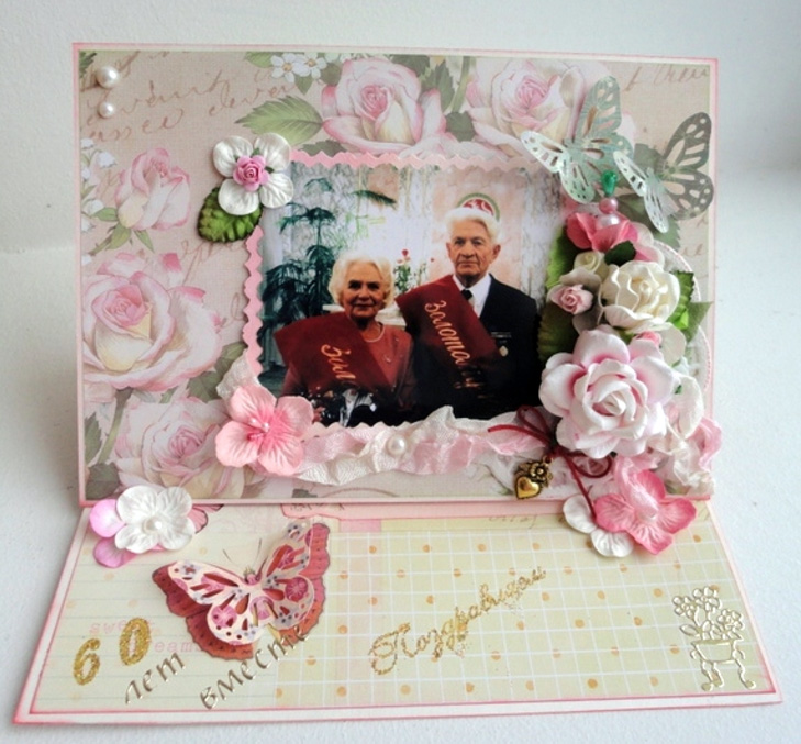 Подарок на бриллиантовую свадьбу бабушке и дедушке