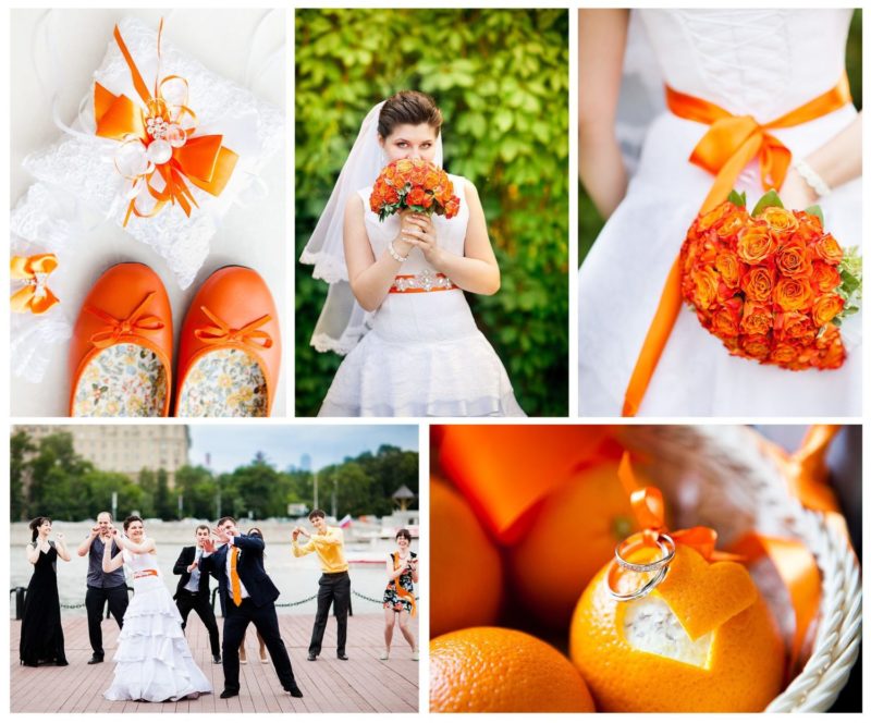 Свадьба в оранжевых тонах
