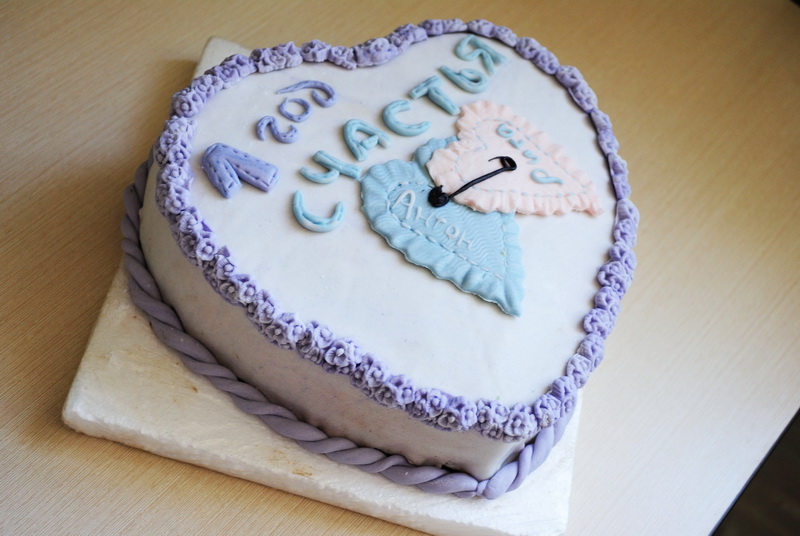 Торт на годовщину свадьбы 10 лет
